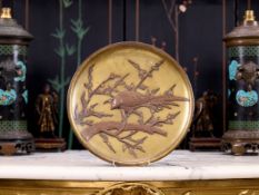 A 19TH CENTURY JAPANESE GILT AND PATINATED BRONZE DISH