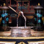 A HIGHLY IMPORTANT GEORGE GEORGE II SILVER BASKET C.1738, PETER ARCHAMBO I