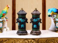 A PAIR OF MEIJI PERIOD JAPANESE CLOISONNÉ VASES MOUNTED AS LAMPS C. 1880