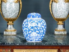 A CHINESE BLUE AND WHITE KANGXI STYLE GINGER JAR