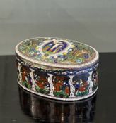 AN ANTIQUE AUSTRIAN SILVER GILT AND ENAMEL SNUFF BOX WITH THE PASSIONS OF CHRIST