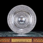 A MASSIVE SCOTTISH STERLING SILVER CHARGER, GLASGOW, C. 1898