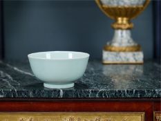 A CHINESE CELADON PORCELAIN BOWL WITH JIAQING MARK