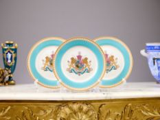 A SET OF THREE IMPERIAL PORCELAIN PLATES OF PERSIA BY SPODE