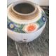 A CHINESE KANGXI FAMILLE VERTE PORCELAIN TEA JAR - Image 10 of 13