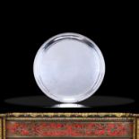 OVCHINNIKOV, MOSCOW: A 19TH CENTURY RUSSIAN SILVER SALVER C. 1893