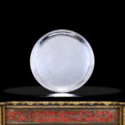 OVCHINNIKOV, MOSCOW: A 19TH CENTURY RUSSIAN SILVER SALVER C. 1893