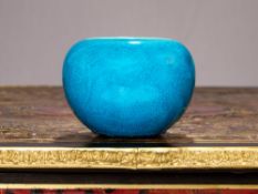 A CHINESE TURQUOISE GLAZE PORCELAIN WATER BOWL