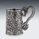 A RARE CHINESE EXPORT SOLID SILVER DRAGON MUG, SHAN JI C. 1900 - Image 22 of 25