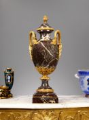 A VERY LARGE AND FINE LATE 19TH CENTURY VERDE ANTICO MARBLE AND ORMOLU MOUNTED URN AND COVER