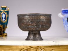A 17TH CENTURY STYLE SAFAVID TINNED COPPER FOOTED BOWL