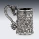 A RARE CHINESE EXPORT SOLID SILVER DRAGON MUG, SHAN JI C. 1900 - Image 9 of 25