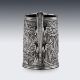 A RARE CHINESE EXPORT SOLID SILVER DRAGON MUG, SHAN JI C. 1900 - Image 4 of 25