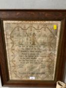 A framed needlework sampler by Mary Roberts aged 10 in 1804, 43 x 34 cm