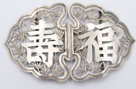 schöne Gürtelschnalle, Silber, China, ca. 11,3 x 6,9cm, 34gr.