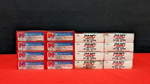 Group of .30-06 sprg caliber ammunition - 300 rnds