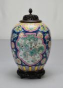 Chinese Polychrome Porcelain Ginger Jar.