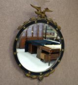 Federal Style Contemporary Circular Mirror.