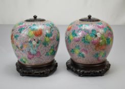 Pair of Chinese Famille Rose Ginger Jars.