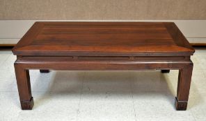 Oriental Rosewood Coffee Table.