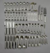 Century Sterling Silver 