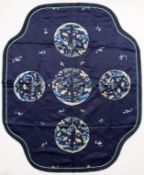 Oriental Embroidered Silk Panel.