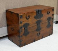 Asian Tansu Style Drop Front Storage Chest.