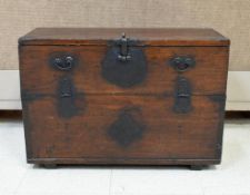 Asian Tansu Style Drop Front Storage Chest.