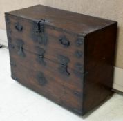 Asian Tansu Style Drop Front Storage Chest.