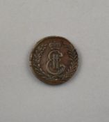1726 Russia Catherine I Poltina.
