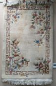 Oriental Wool Pile Rug. 6' X 3.5'.