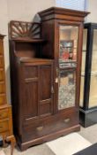 Mahogany 2-Door, Single Drawer Wardrobe