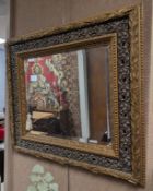 Gilt Framed Rectangular Beveled Mirror.
