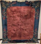 Oriental Hand Knotted Rug.