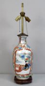 Japanese Porcelain Vasiform Lamp.