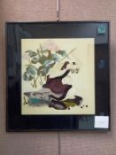 Framed Oriental Picture With Gold Thread