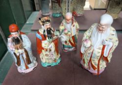 (4) Chinese Porcelain Figures Of Wise Men. Tallest: 12