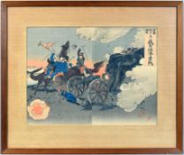 Japanese Diptych Woodblock Print, Battle Scene.