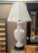 Chinese White Porcelain Table Lamp.