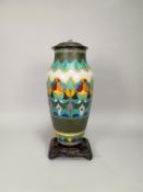Gouda Glazed Pottery Vase, Model 106.