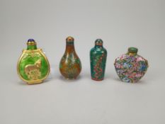 (4) Chinese Snuff Bottles.