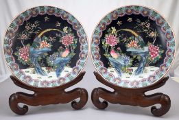 Pair of Chinese Polychrome Chargers, Qianlong Mark.