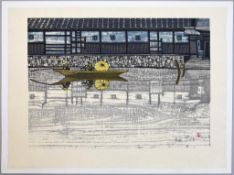 Junichiro Sekino, Woodblock Print, Mitsuke.