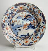 Großer Imari-Teller, 19. Jh.