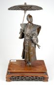 Yoshimitsu: Samurai mit Sonnenschirm