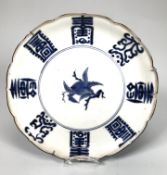 Teller mit Pfirsichfrucht und Glückssymbolen, China 18. Jh.