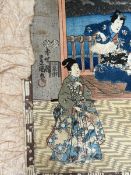 7 japanische Szenen mit Reiter und Geishas
