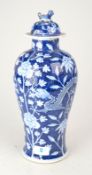 Deckelvase China 19. Jh.