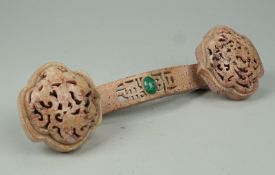 Ruyi Scepter Jade