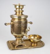 Bataschew Tula: Original russischer Samowar Bataschew, Tula 19. Jh.